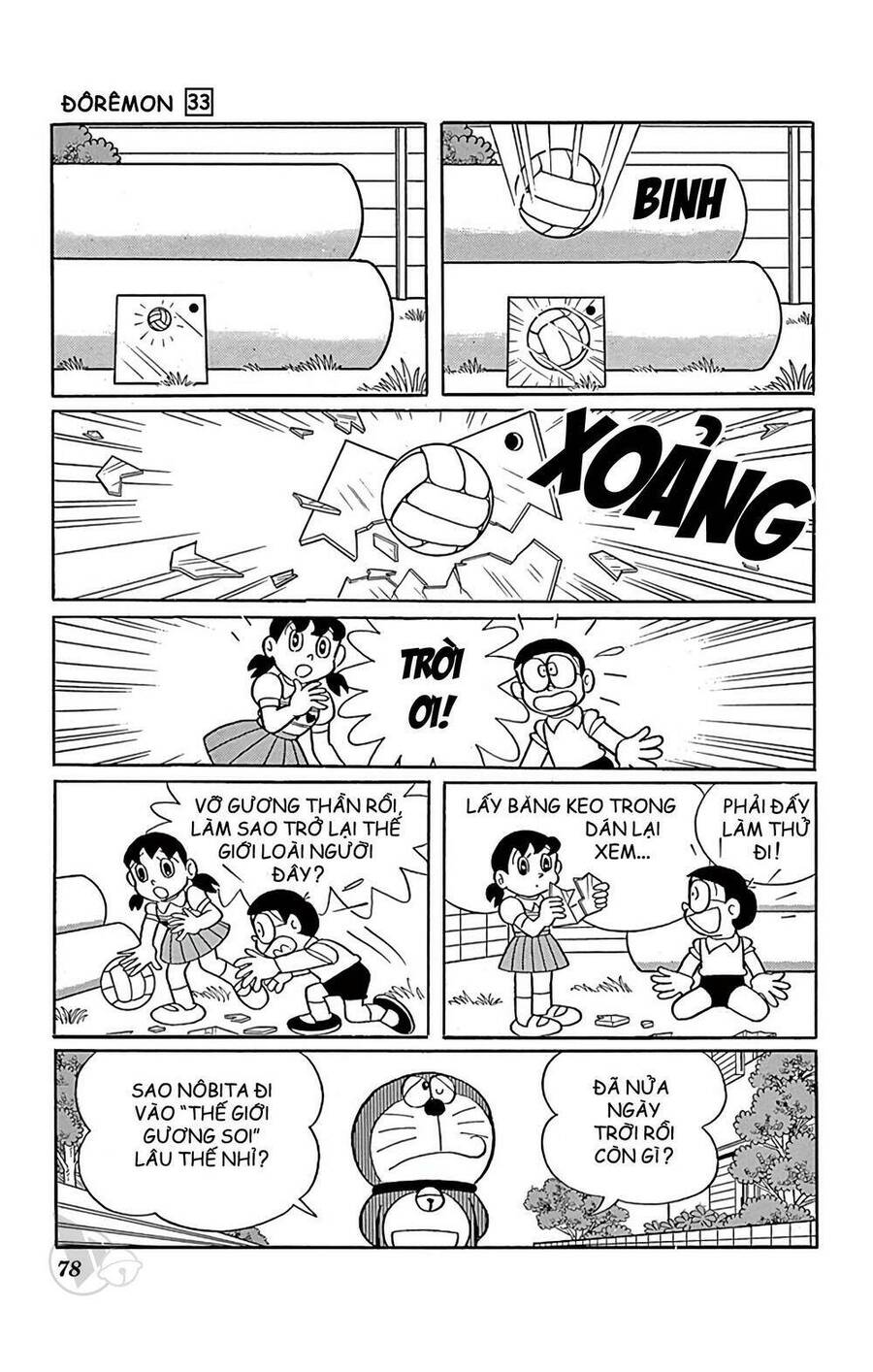 Truyện Ngắn Doraemon Mới Nhất Chapter 589 - 19