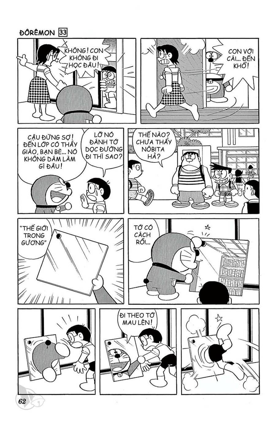 Truyện Ngắn Doraemon Mới Nhất Chapter 589 - 3