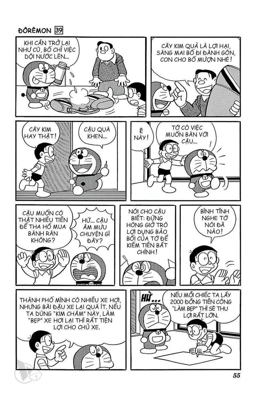 Truyện Ngắn Doraemon Mới Nhất Chapter 698 - 4