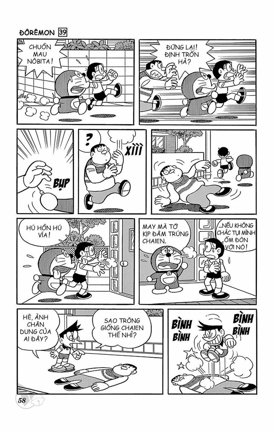 Truyện Ngắn Doraemon Mới Nhất Chapter 698 - 7