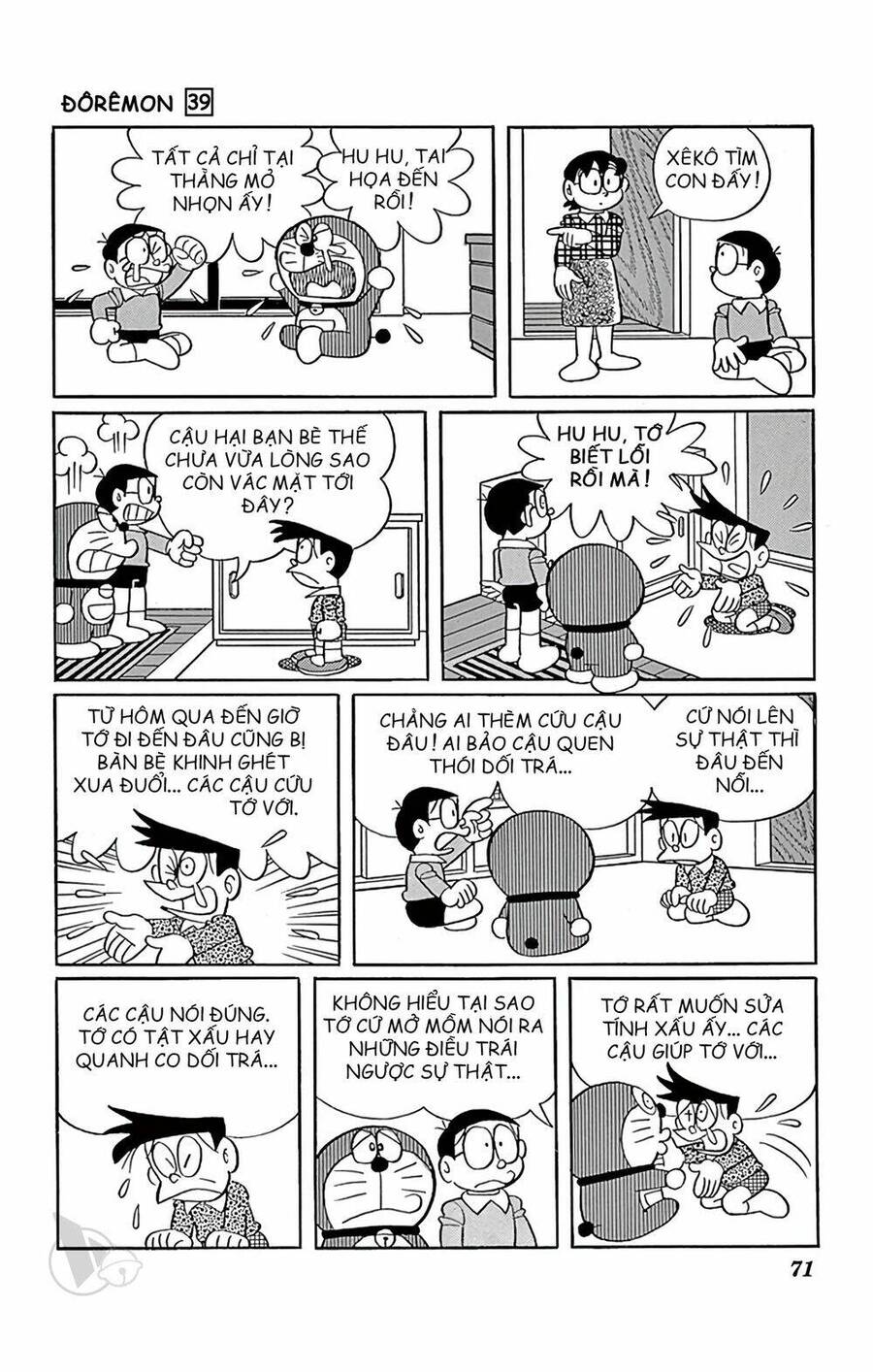 Truyện Ngắn Doraemon Mới Nhất Chapter 700 - 4