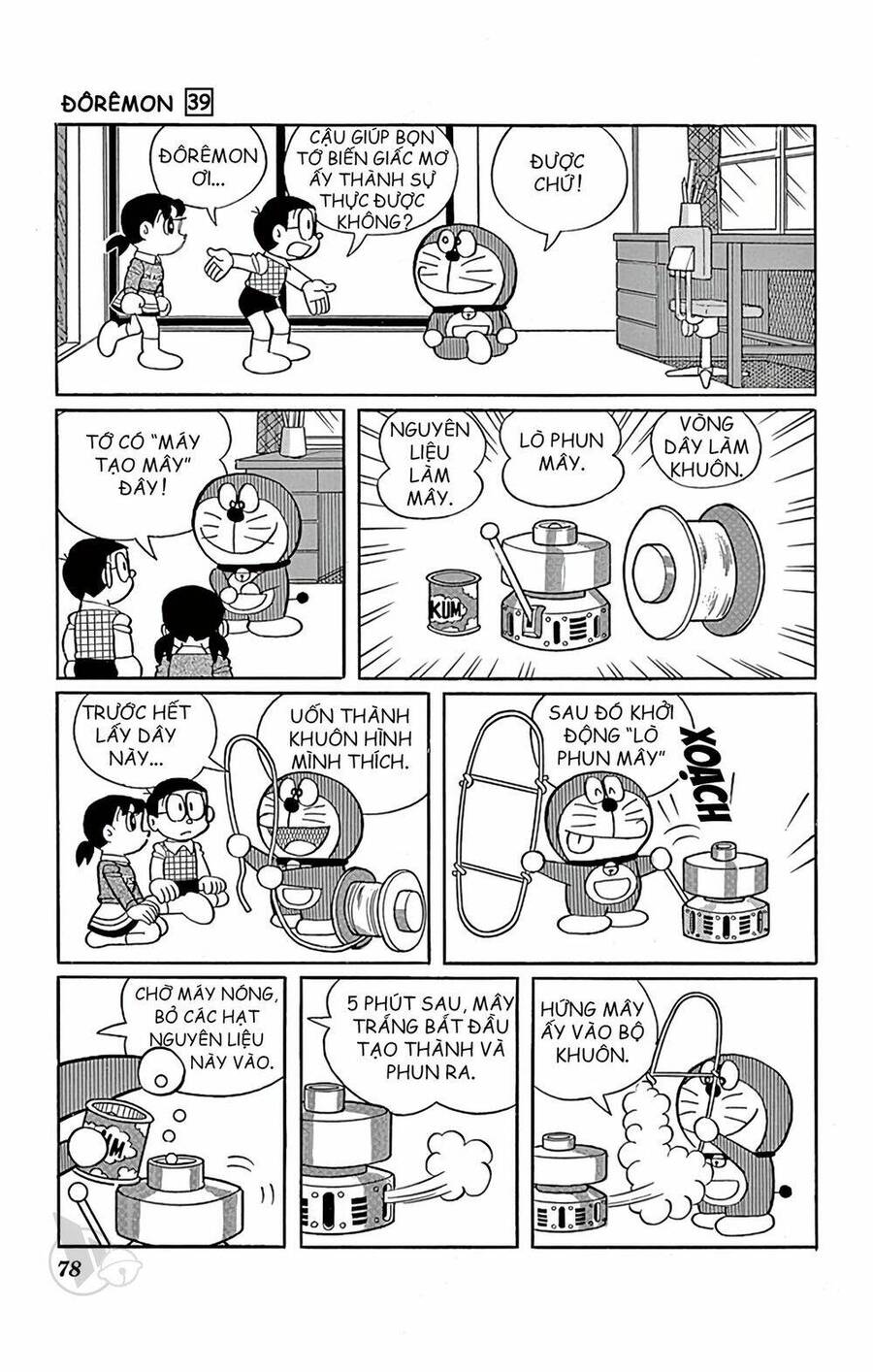 Truyện Ngắn Doraemon Mới Nhất Chapter 701 - 3