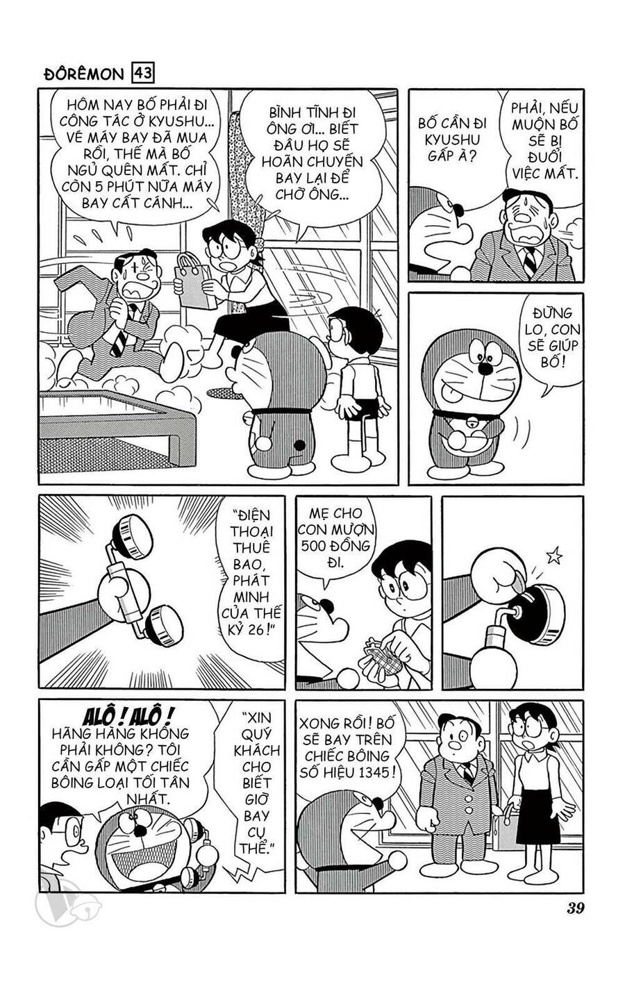 Truyện Ngắn Doraemon Mới Nhất Chapter 773 - 3