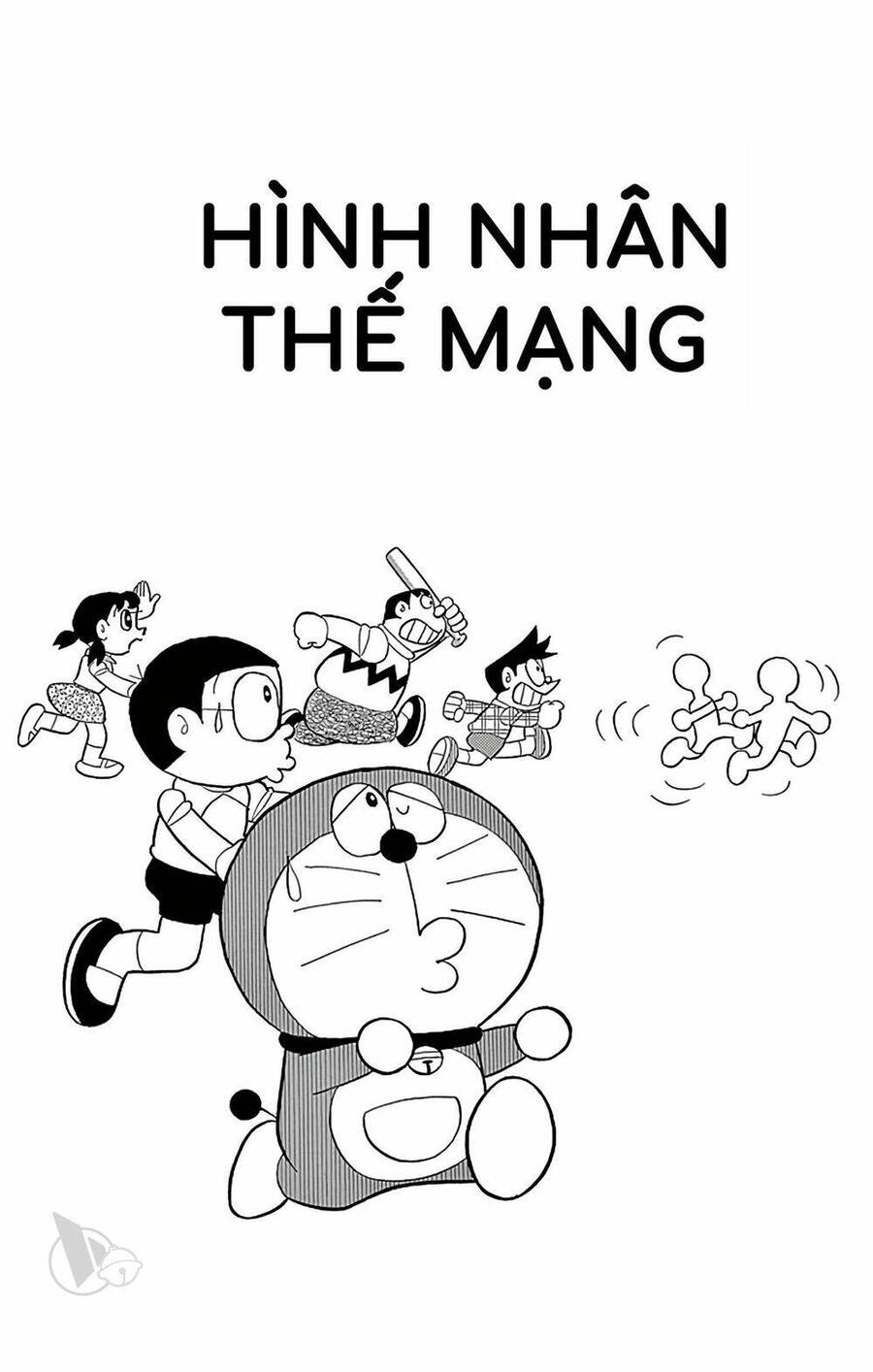 Truyện Ngắn Doraemon Mới Nhất Chapter 818 - 1