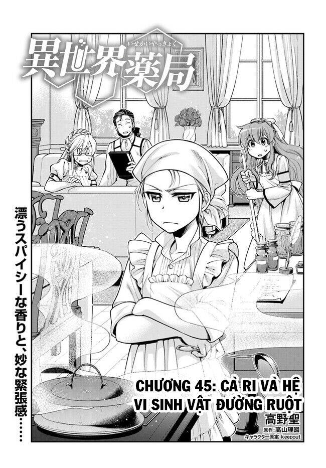 Isekai Yakkyoku Chapter 45 - 4