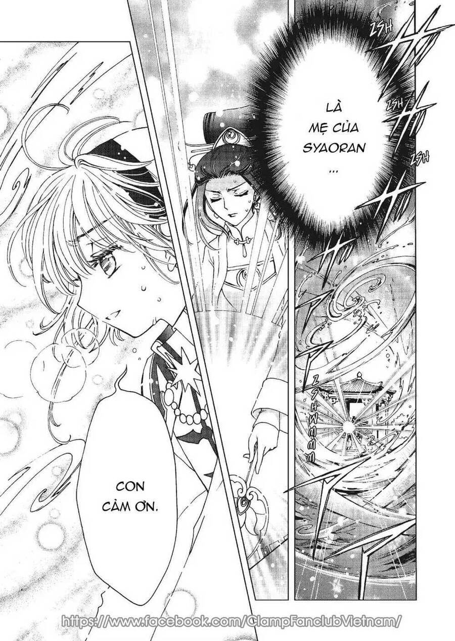 Thủ Lĩnh Thẻ Bài: Clear Card-Hen Chapter 79 - 15