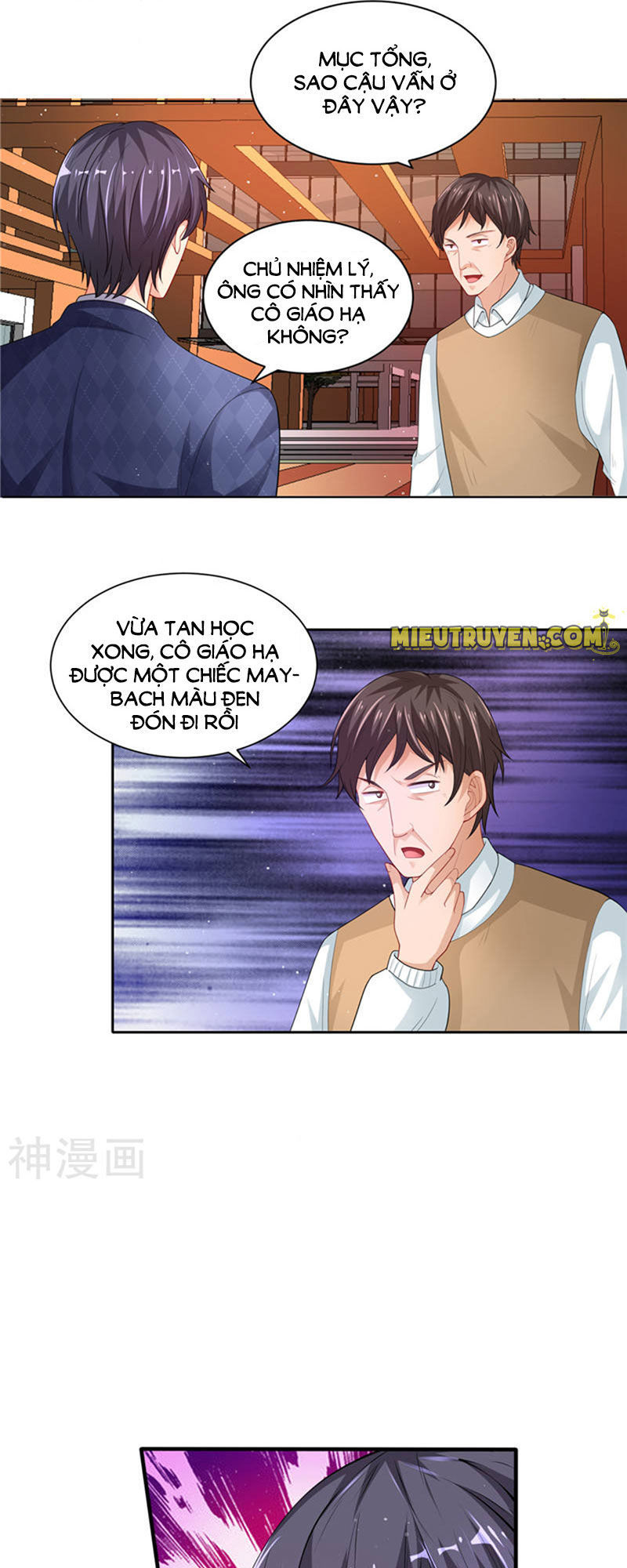 Vợ Yêu Cưới Trước Sủng Sau Chapter 88 - 18