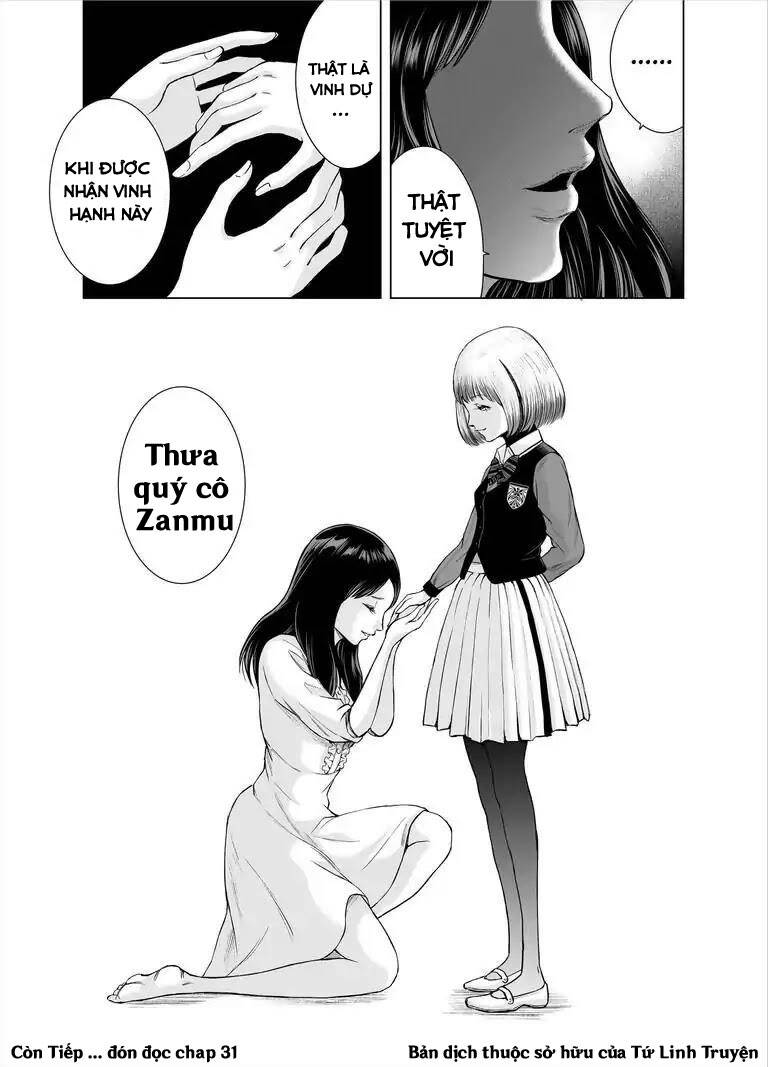 Zanmu - Labyrinth Chapter 30 - 23