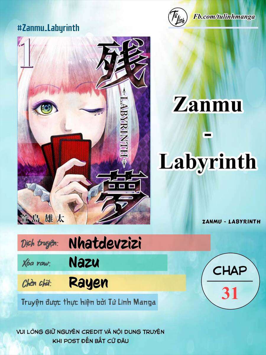 Zanmu - Labyrinth Chapter 31 - 2