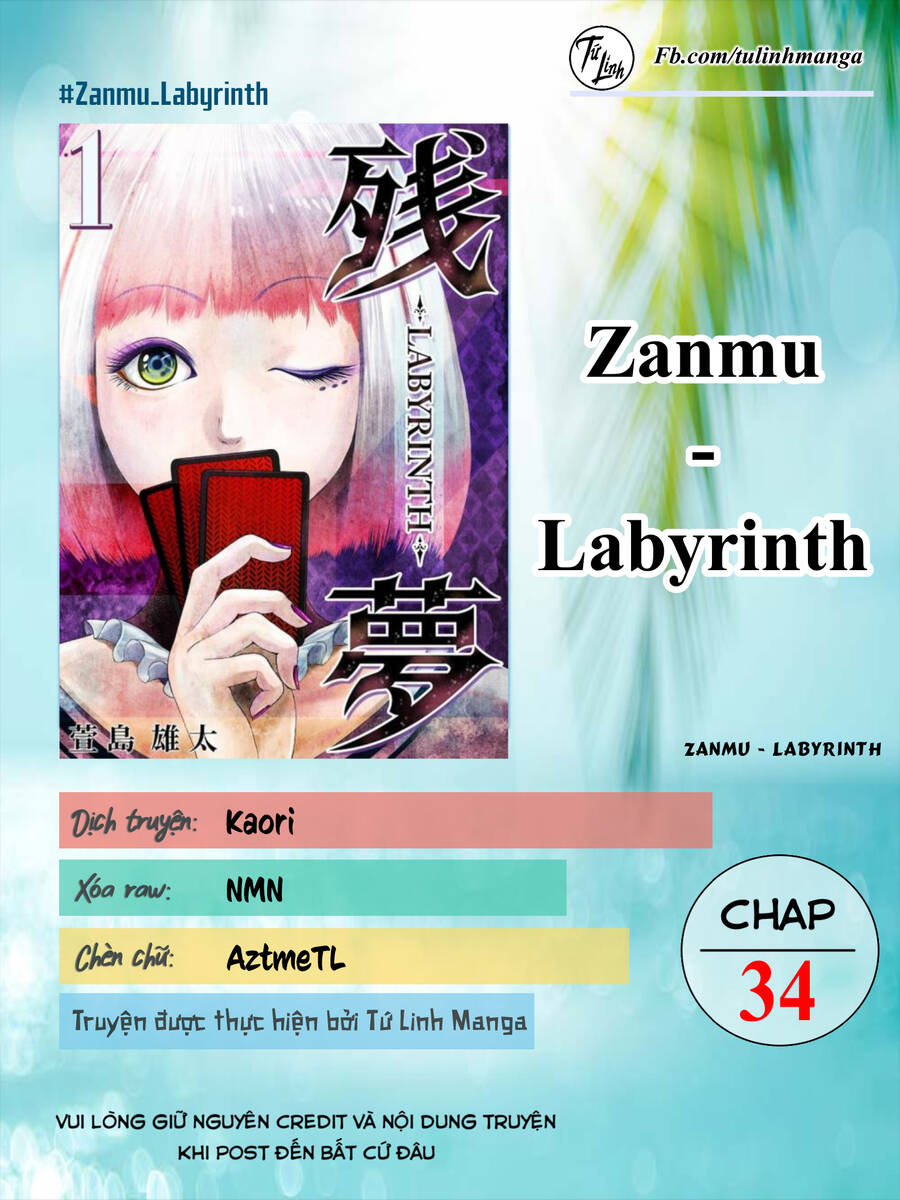 Zanmu - Labyrinth Chapter 34 - 2