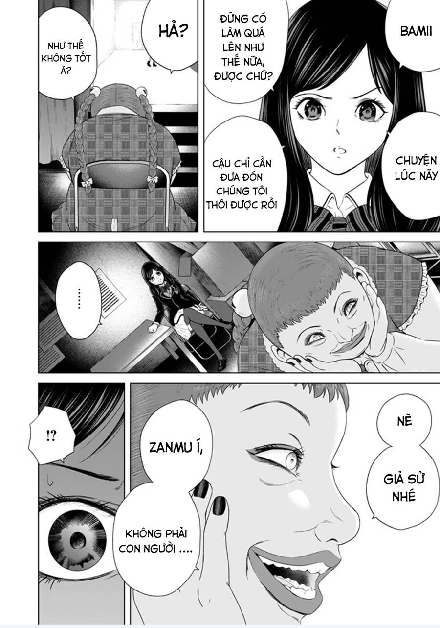 Zanmu - Labyrinth Chapter 34 - 12