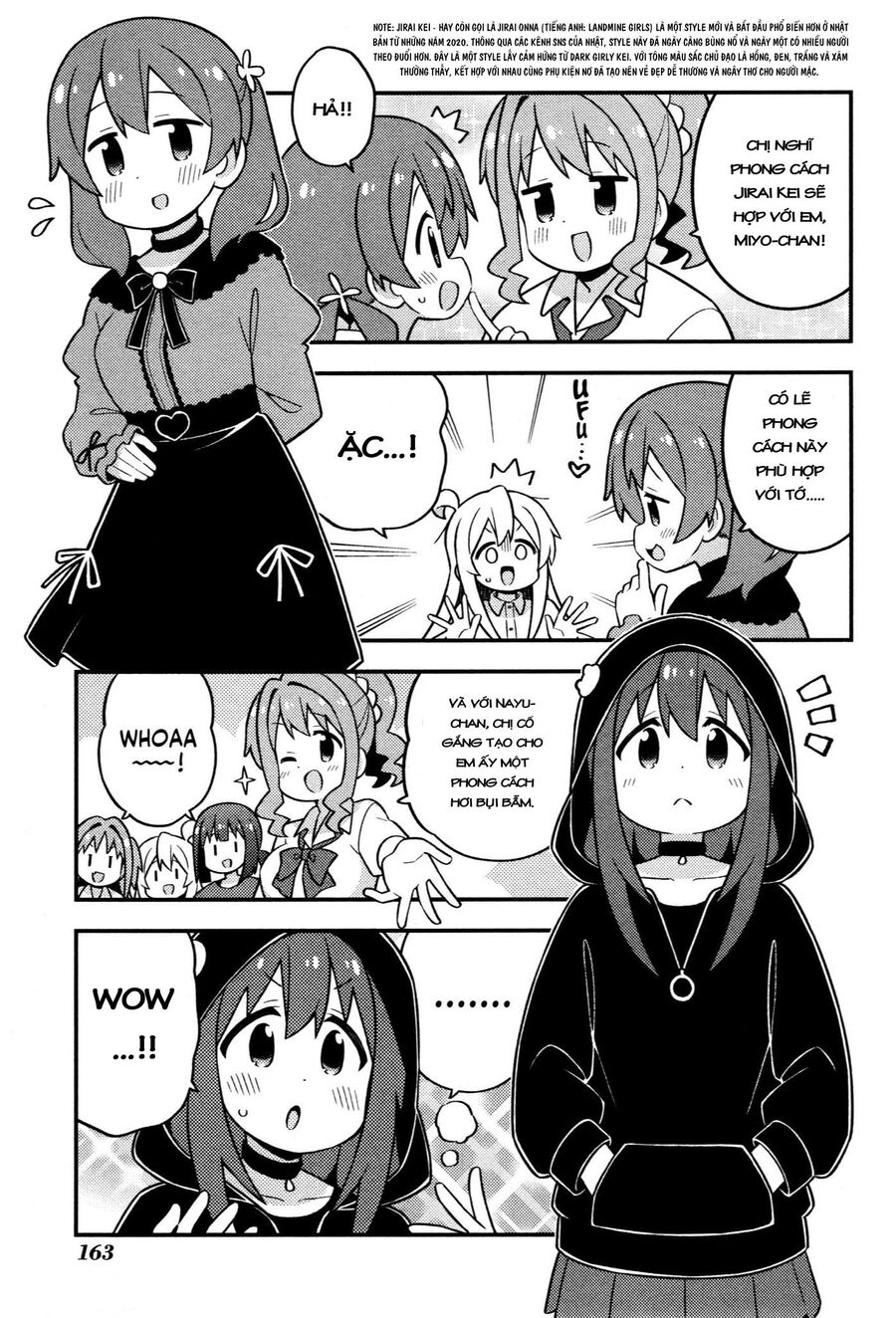 Onii-Chan Wa Oshimai Chapter 82.1 - Trang 2