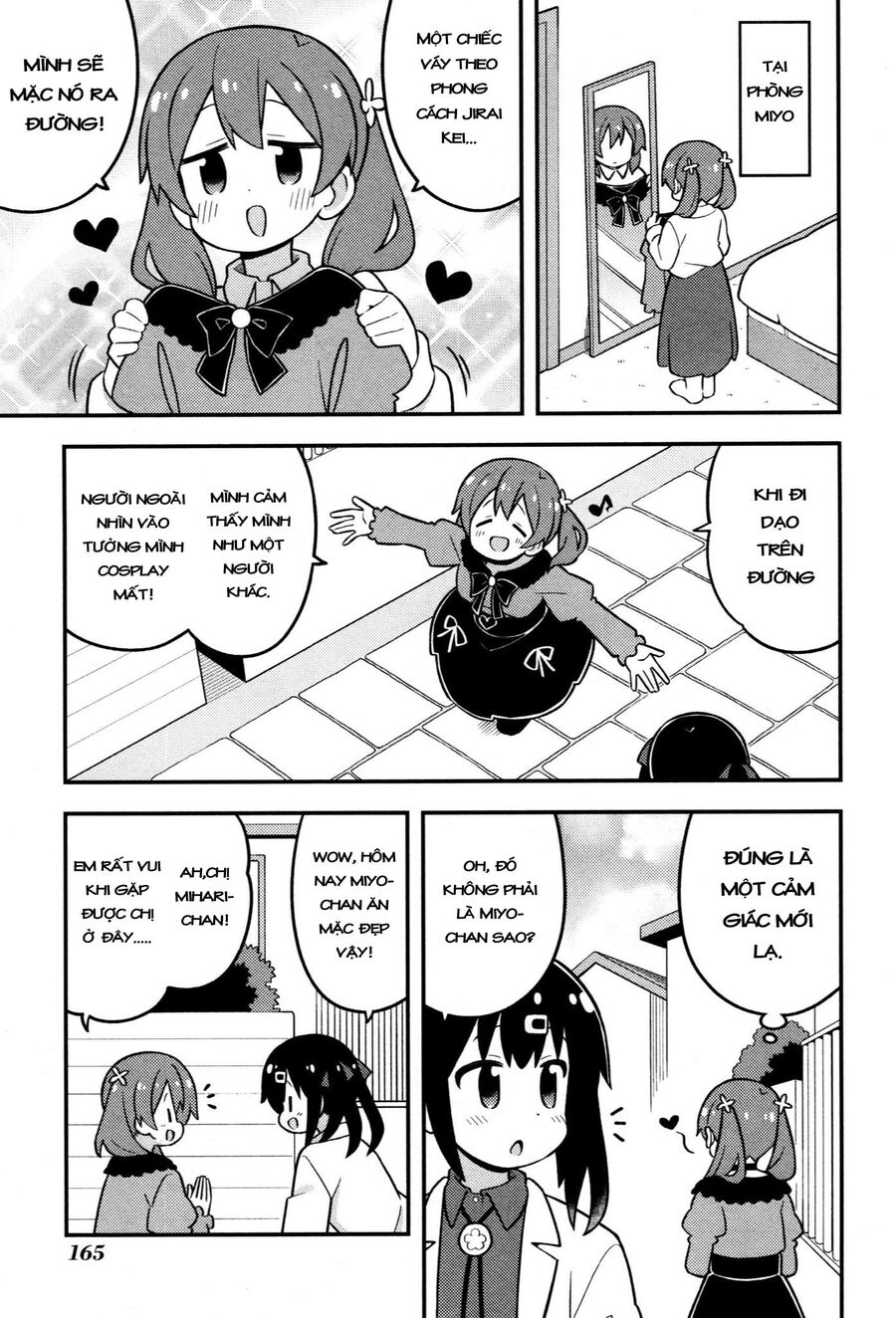 Onii-Chan Wa Oshimai Chapter 82.1 - Trang 2