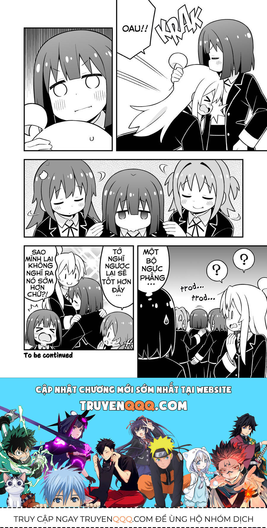 Onii-Chan Wa Oshimai Chapter 88 - 12