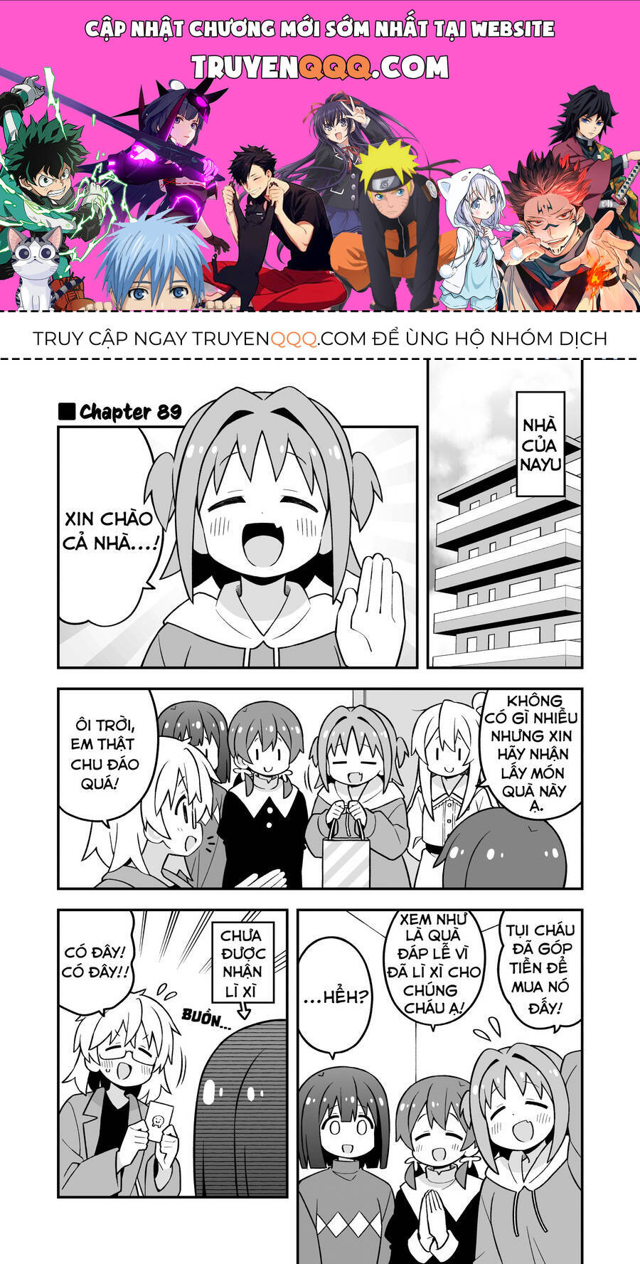 Onii-Chan Wa Oshimai Chapter 89 - Trang 3