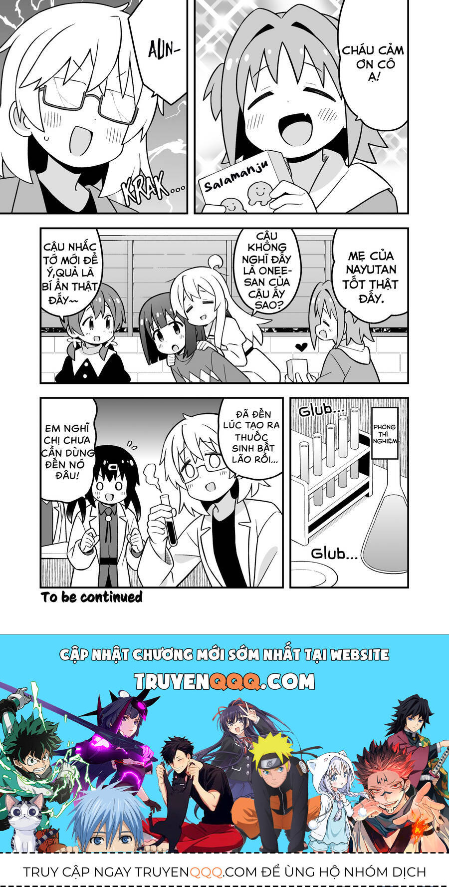 Onii-Chan Wa Oshimai Chapter 89 - Trang 3