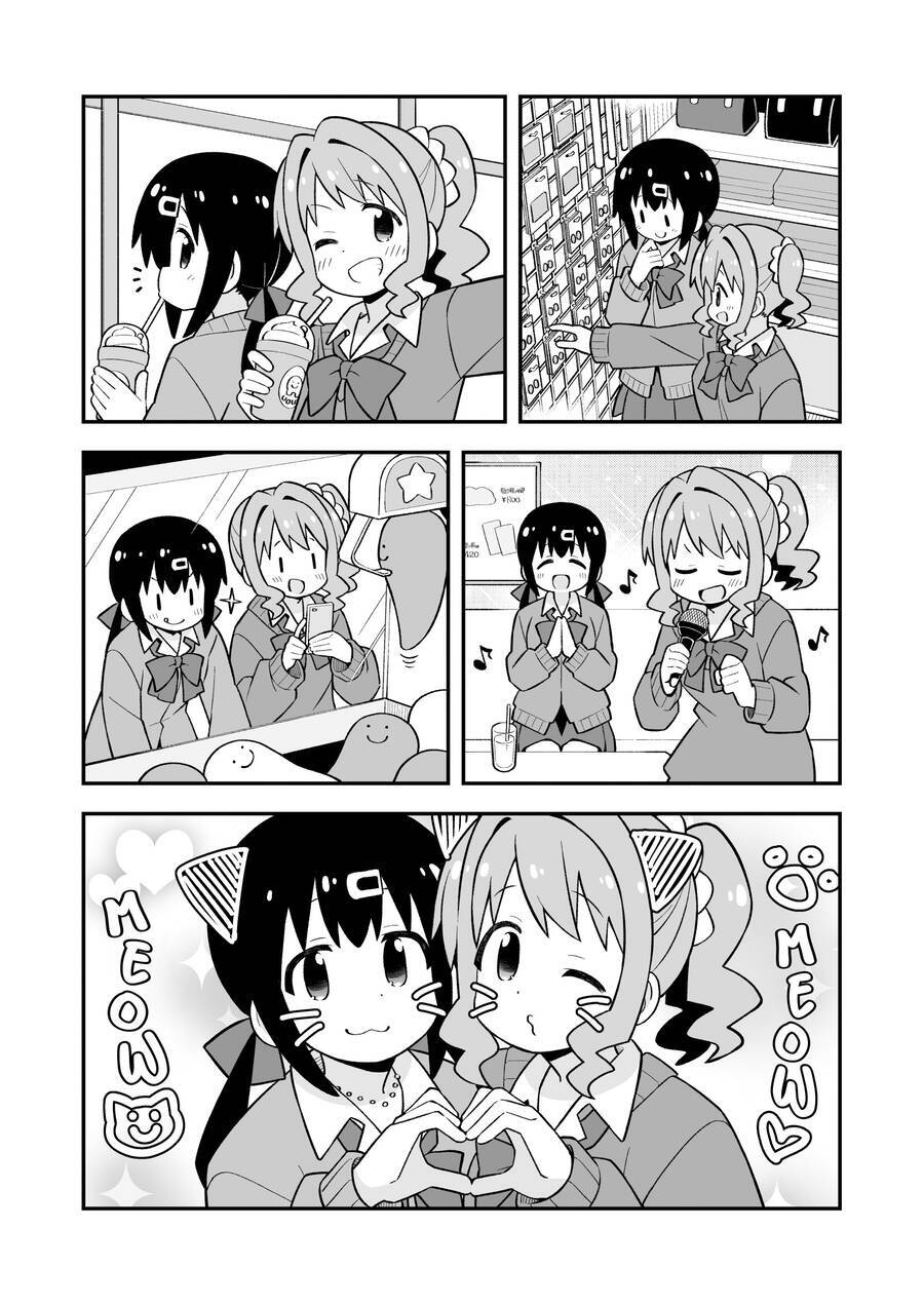 Onii-Chan Wa Oshimai Chapter 90 - 7