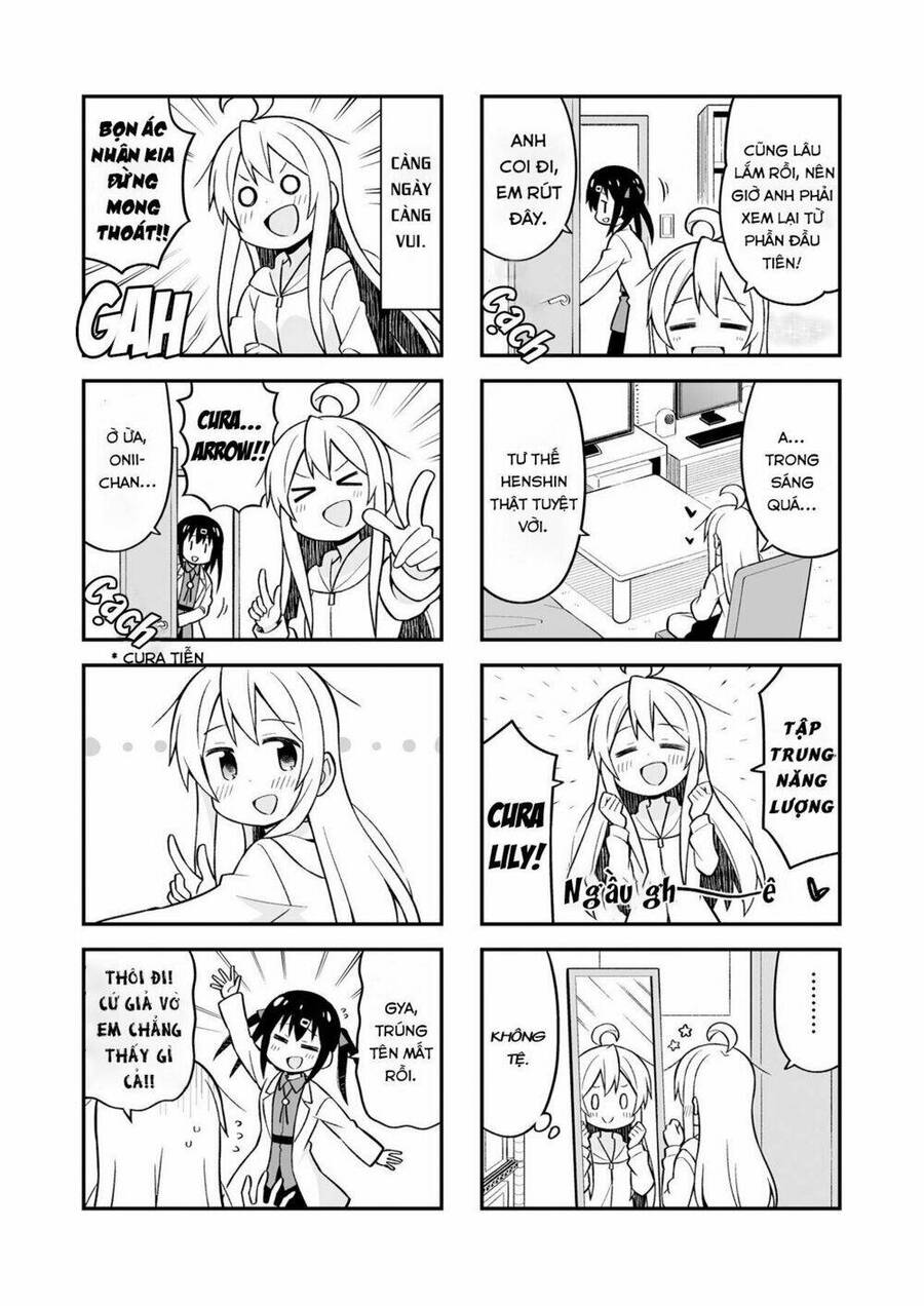 Onii-Chan Wa Oshimai Chapter 12.5 - 3