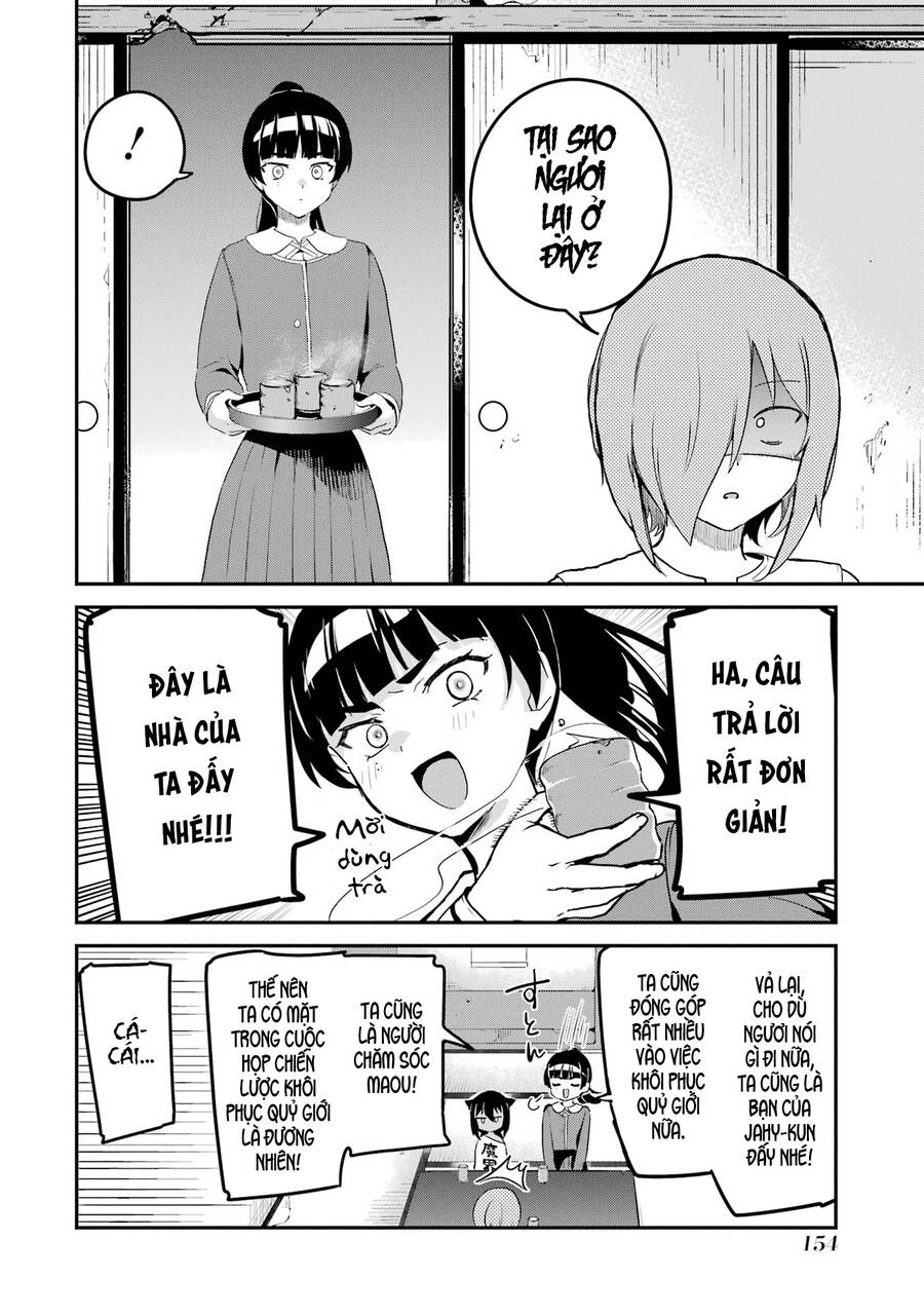 Jahy-sama wa Kujikenai! Chapter 76 - 4