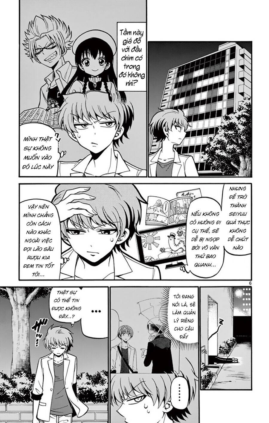 Tenshi To Akuto Chapter 50 - 7