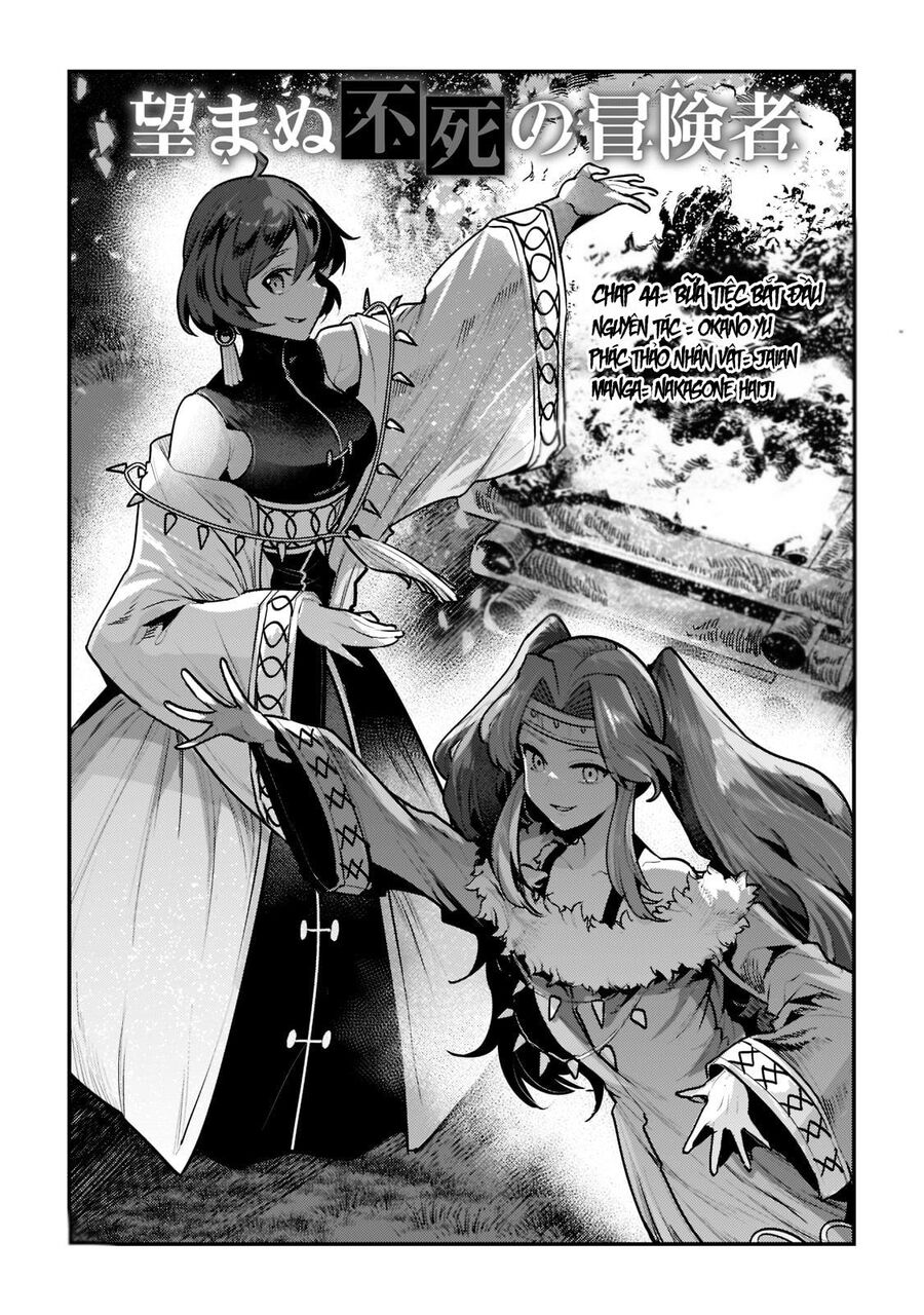 Nozomanu Fushi No Boukensha Chapter 44 - 2