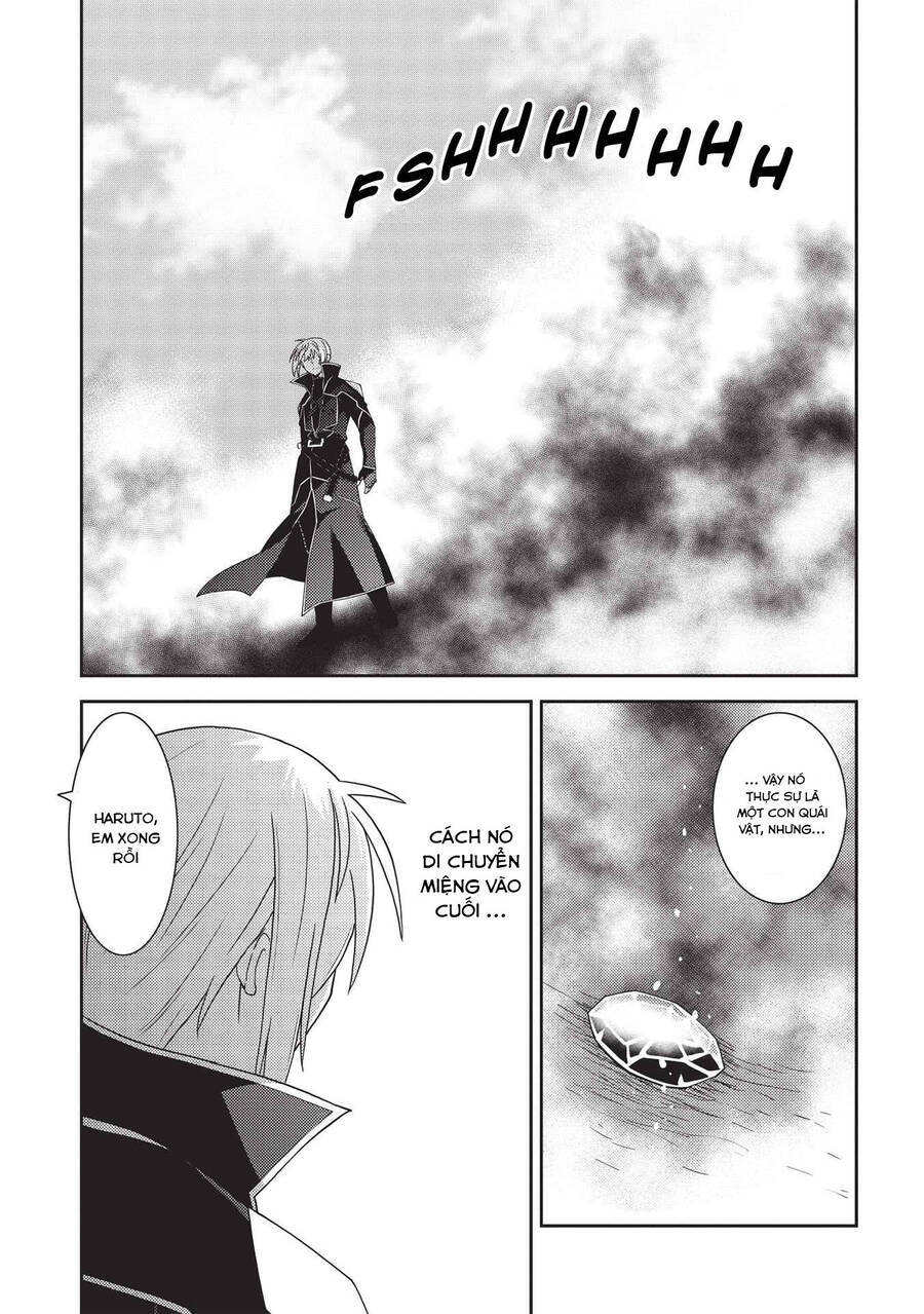 Seirei Gensouki - Konna Sekai De Deaeta Kimi Ni Chapter 41 - 19