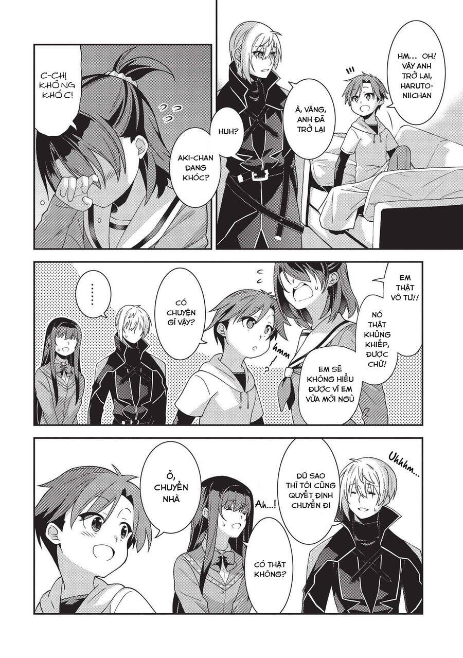 Seirei Gensouki - Konna Sekai De Deaeta Kimi Ni Chapter 41 - 26