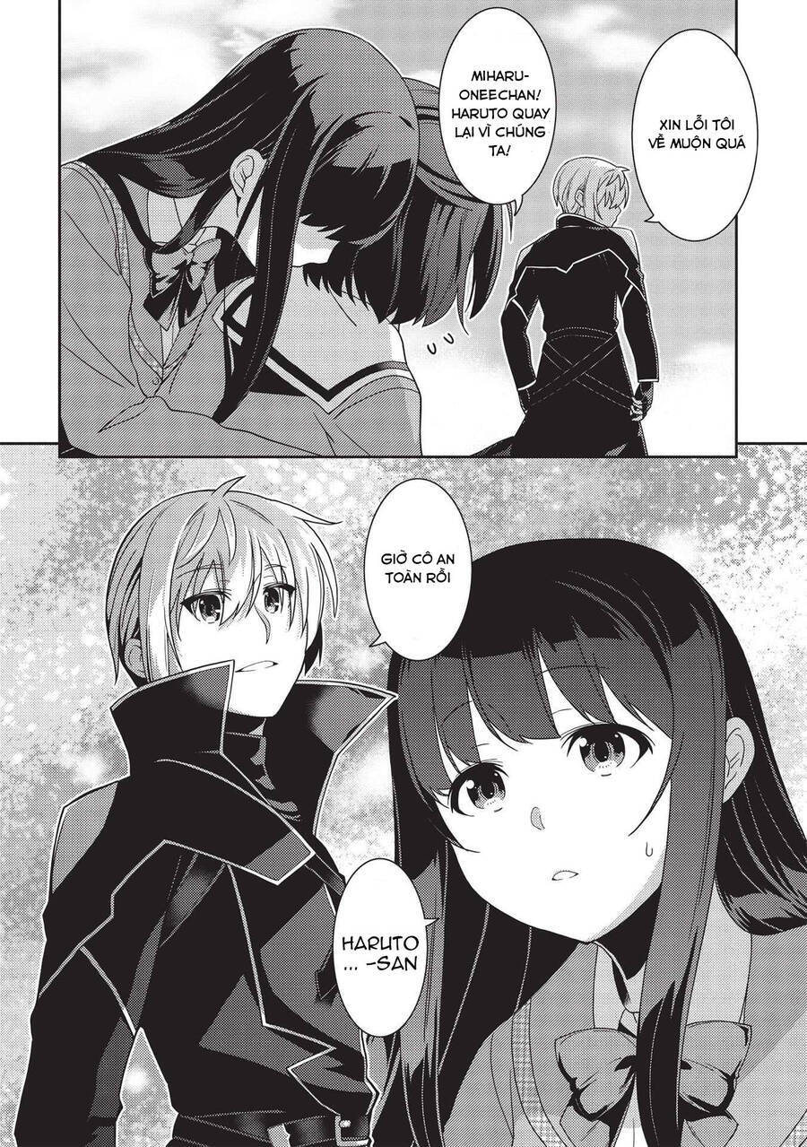 Seirei Gensouki - Konna Sekai De Deaeta Kimi Ni Chapter 41 - 4