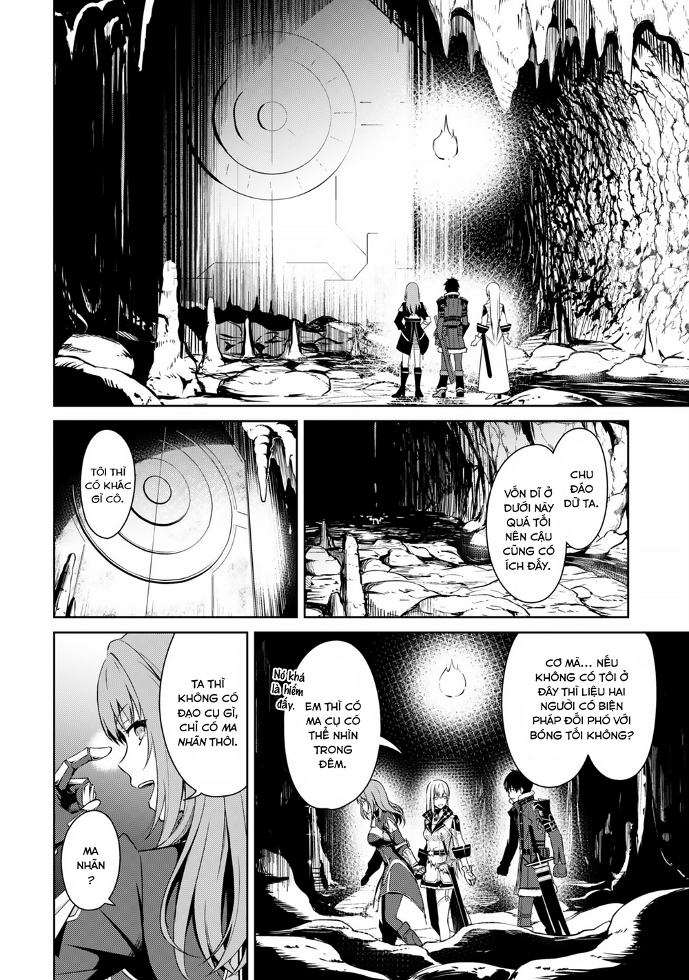 Berserk Of Gluttony Chapter 69 - 13