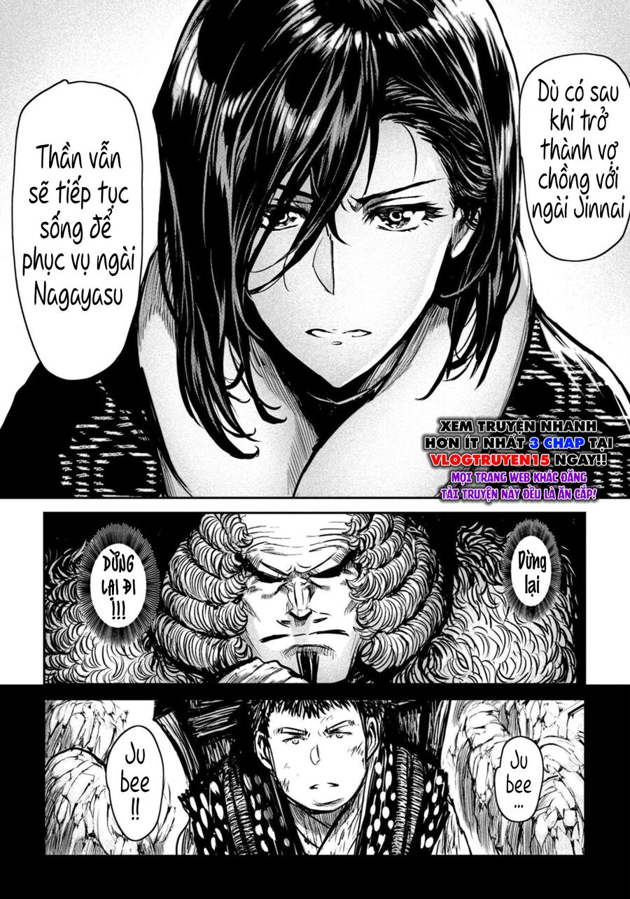 Zingnize Chapter 47 - 15