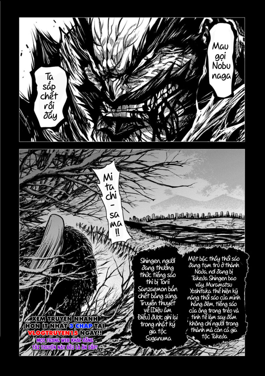 Zingnize Chapter 48 - 13