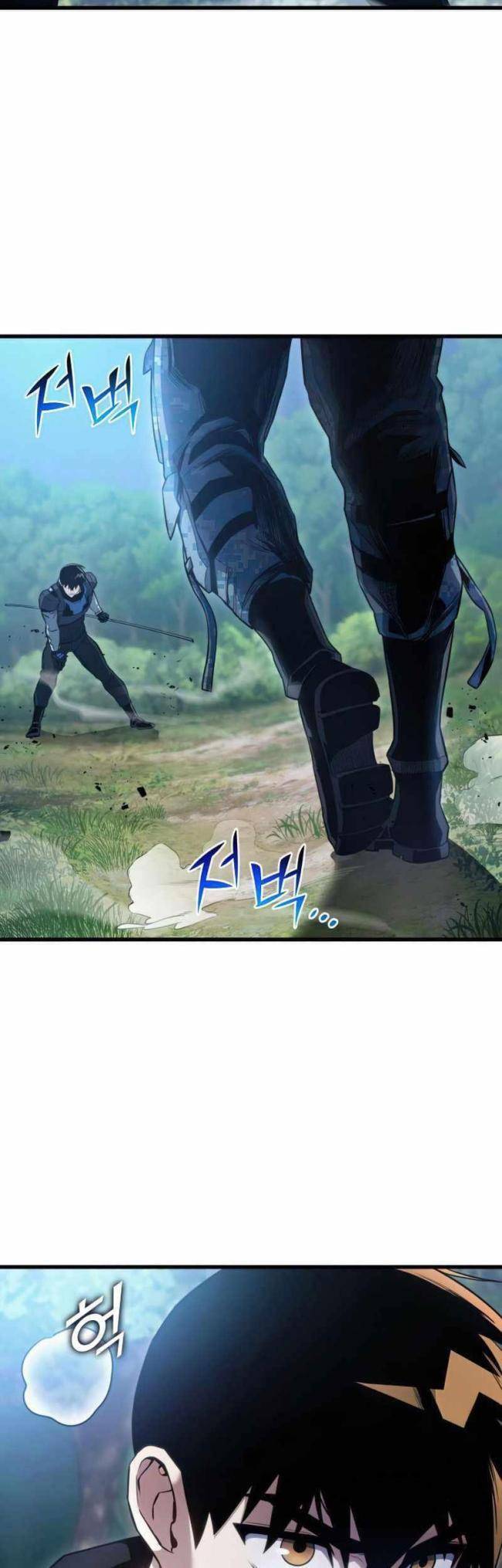 Trảm Long Chapter 23 - 2