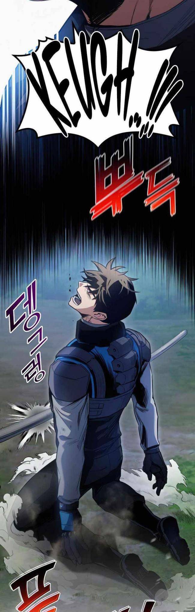 Trảm Long Chapter 23 - 9