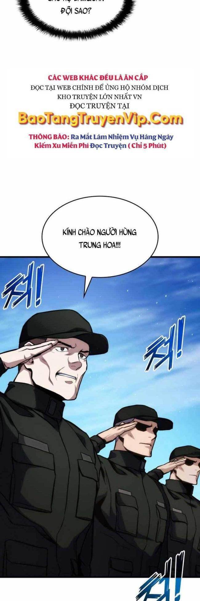 Trảm Long Chapter 43 - 17