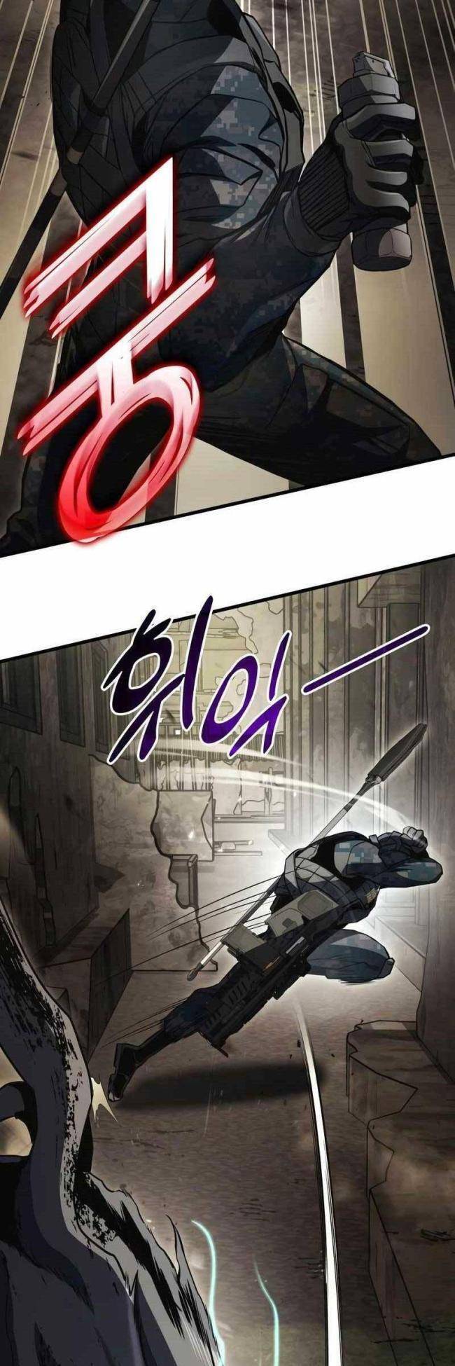 Trảm Long Chapter 54 - 19