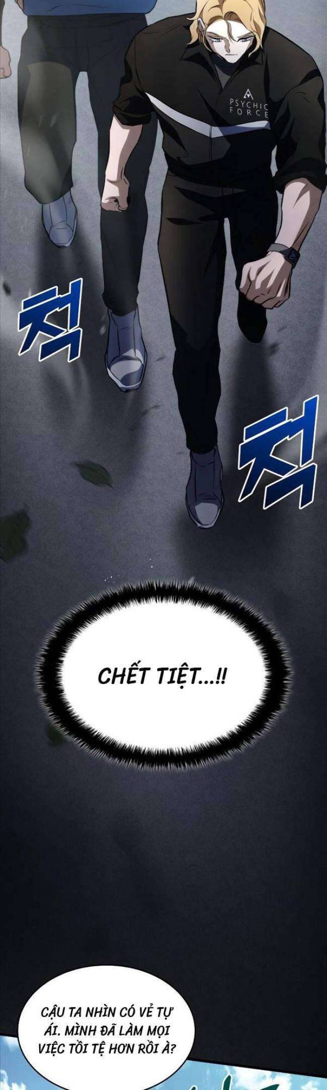 Trảm Long Chapter 59 - 52