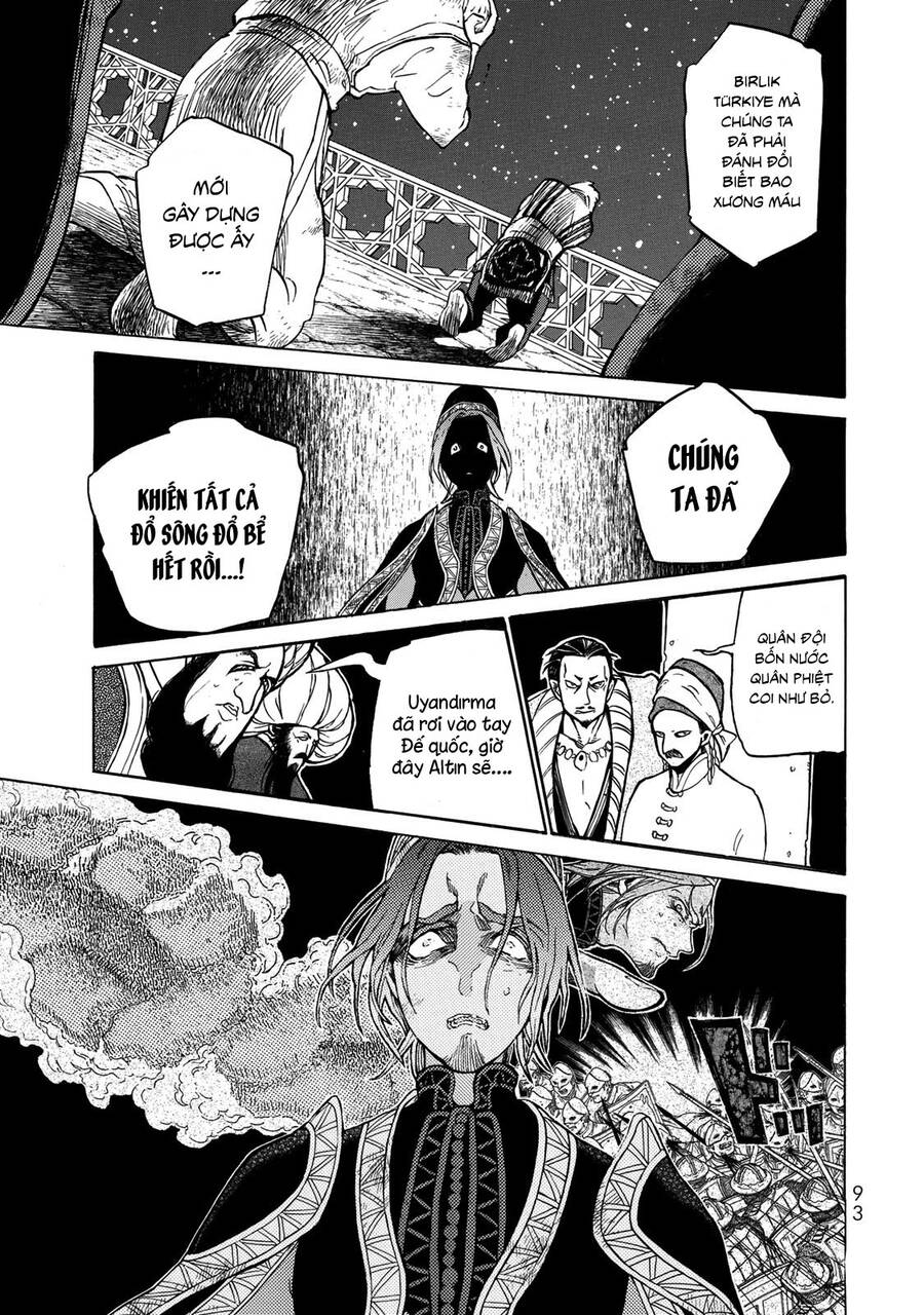 Shoukoku No Altair Chapter 110 - 11