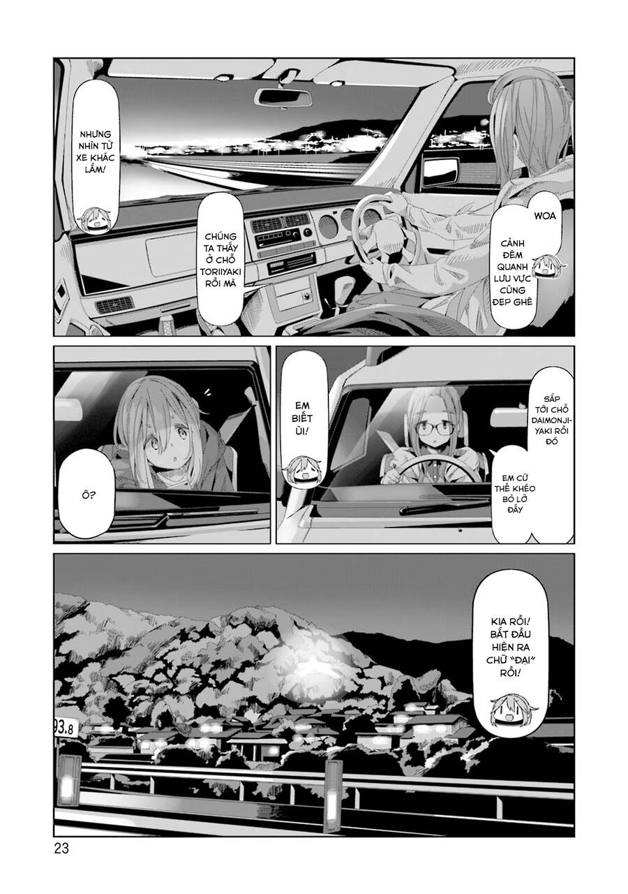 Laid-Back Camp Chapter 76 - 26