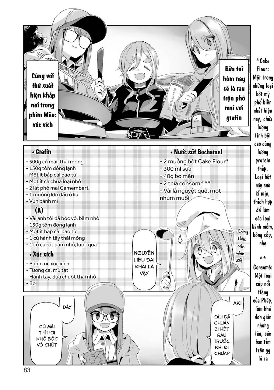 Laid-Back Camp Chapter 85 - 7