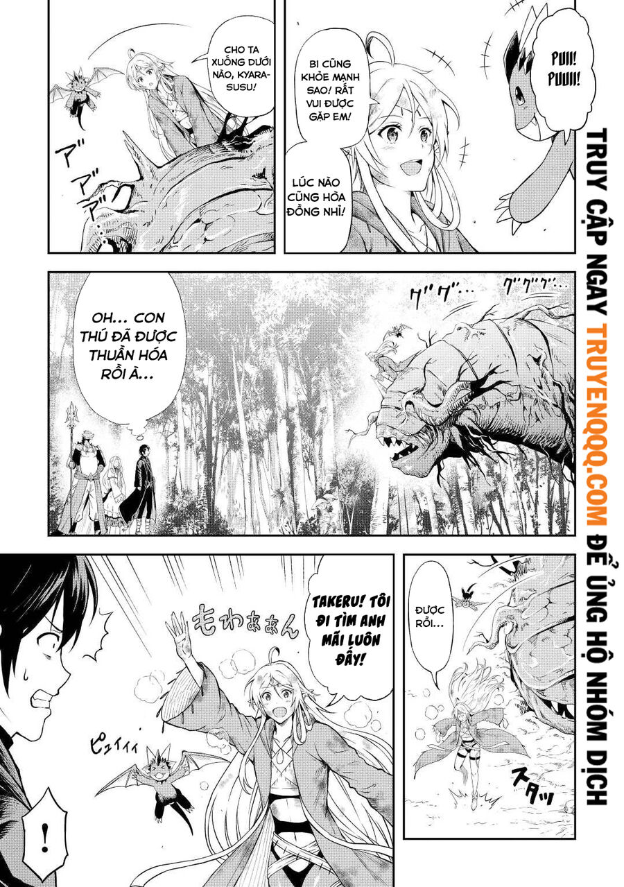 Sozai Saishuka No Isekai Ryokouki Chapter 45 - 3