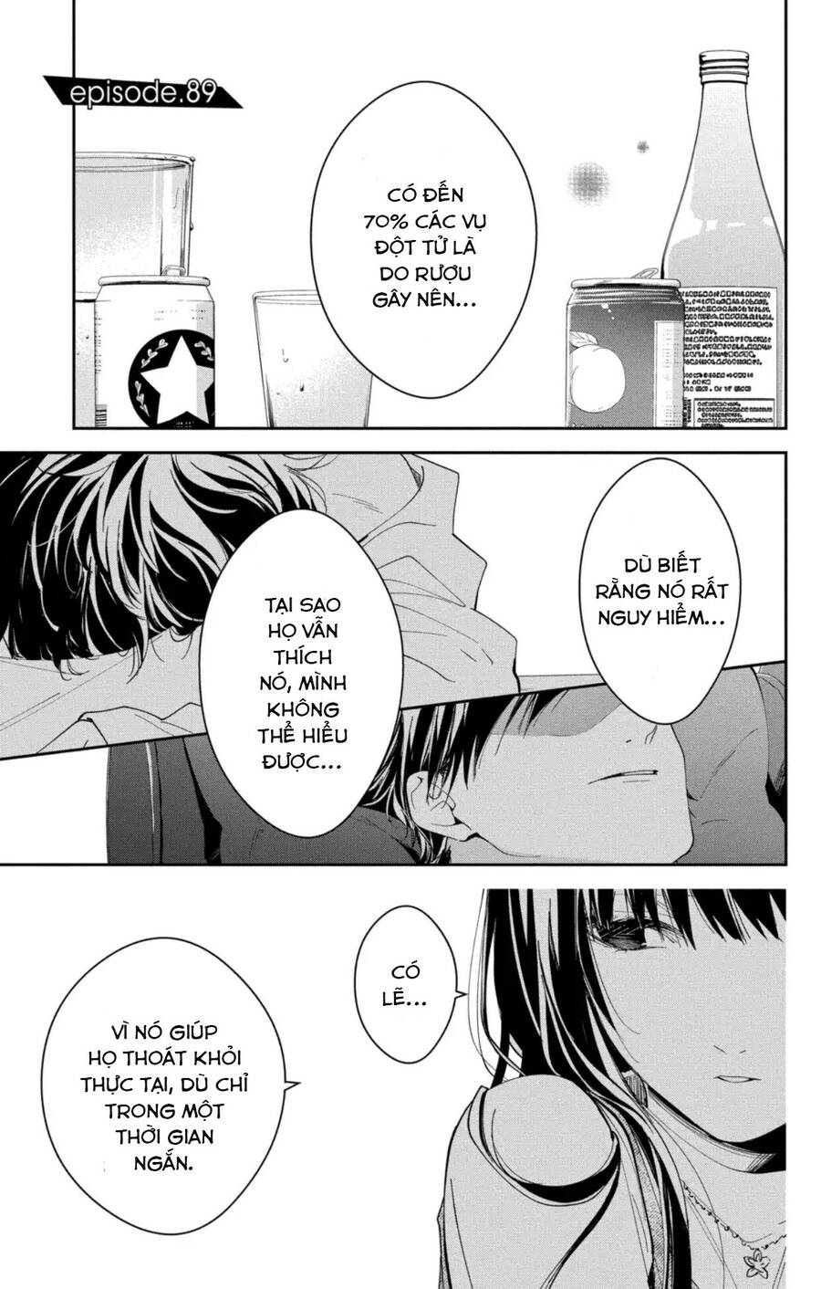 Tsuiraku Jk To Haijin Kyoushi Chapter 89 - 2