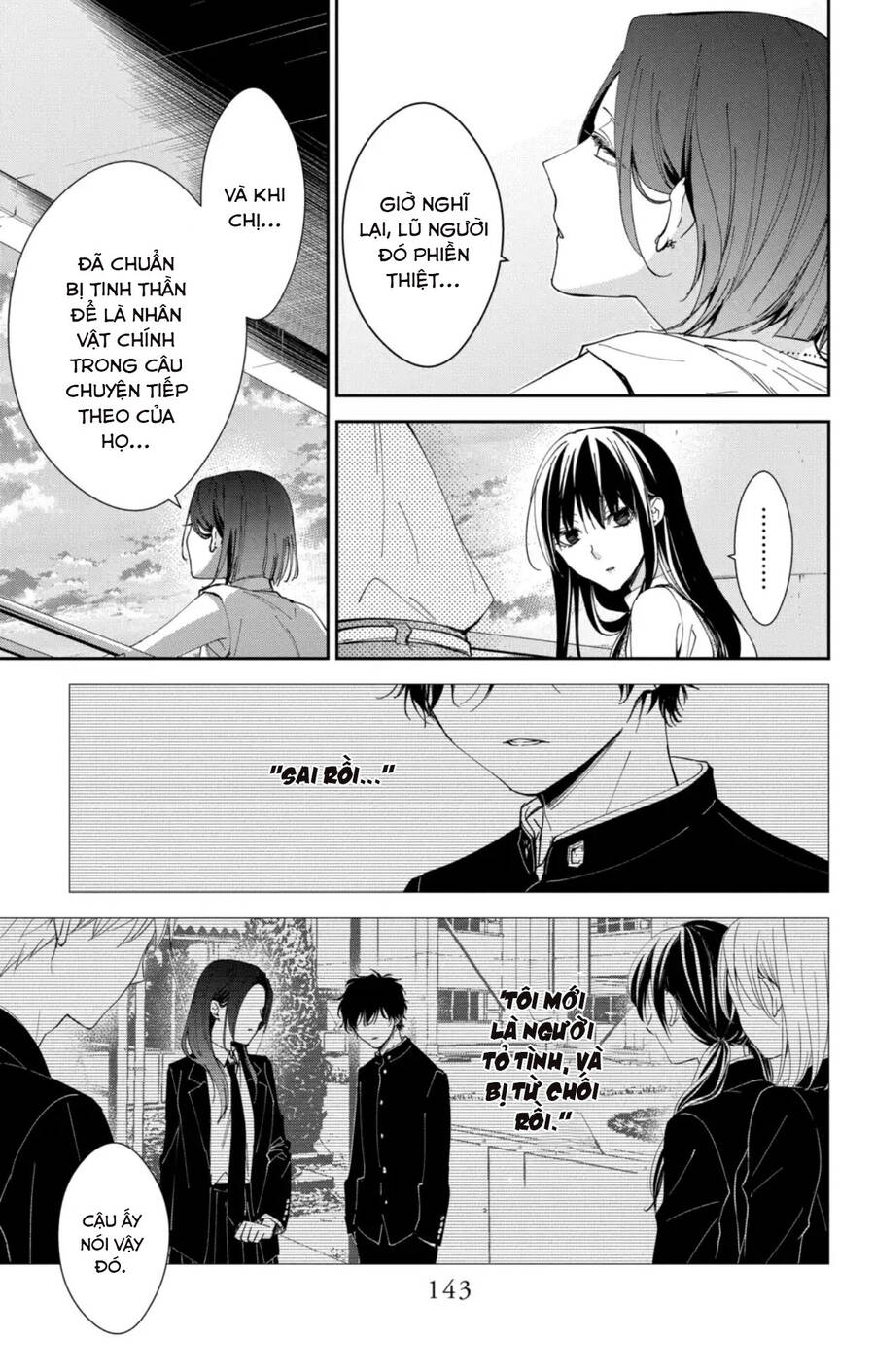 Tsuiraku Jk To Haijin Kyoushi Chapter 89 - 12