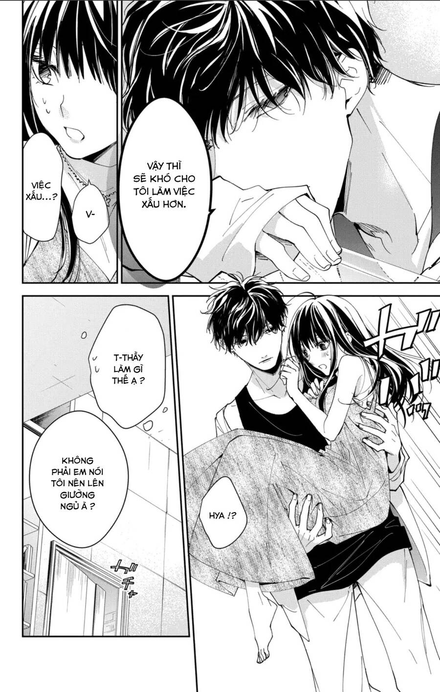 Tsuiraku Jk To Haijin Kyoushi Chapter 89 - 21