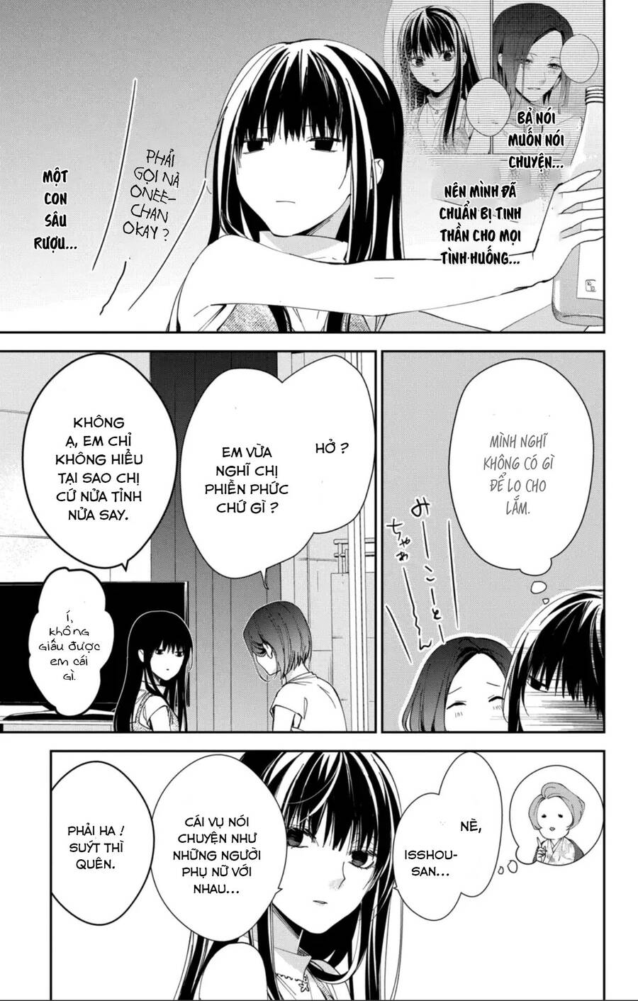 Tsuiraku Jk To Haijin Kyoushi Chapter 89 - 4