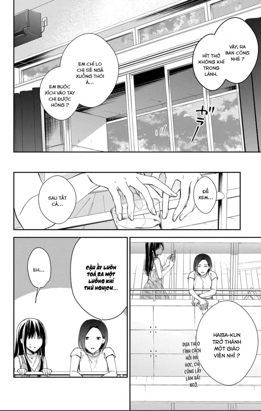 Tsuiraku Jk To Haijin Kyoushi Chapter 89 - 5