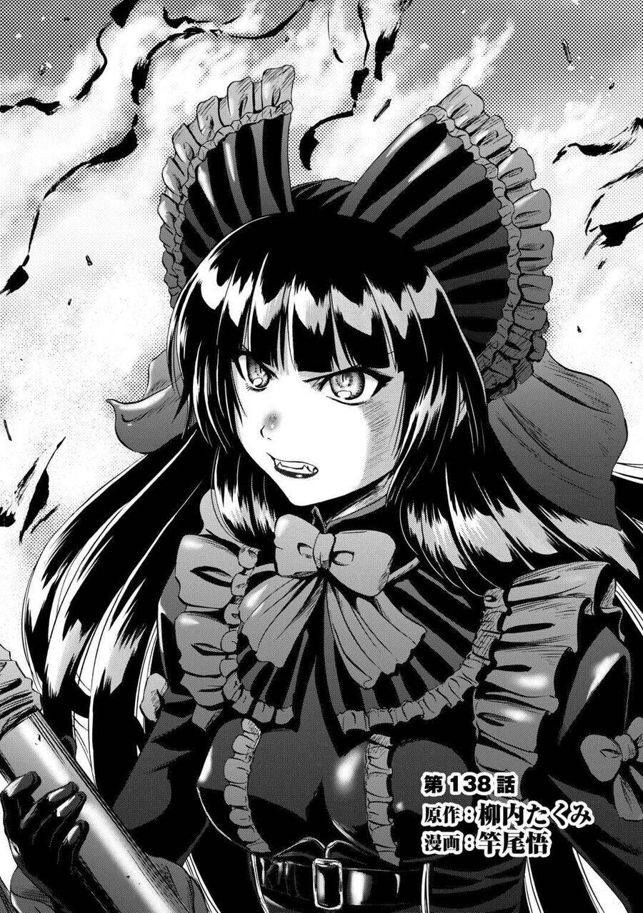 Gate - Jietai Kare No Chi Nite, Kaku Tatakeri Chapter 138 - 4