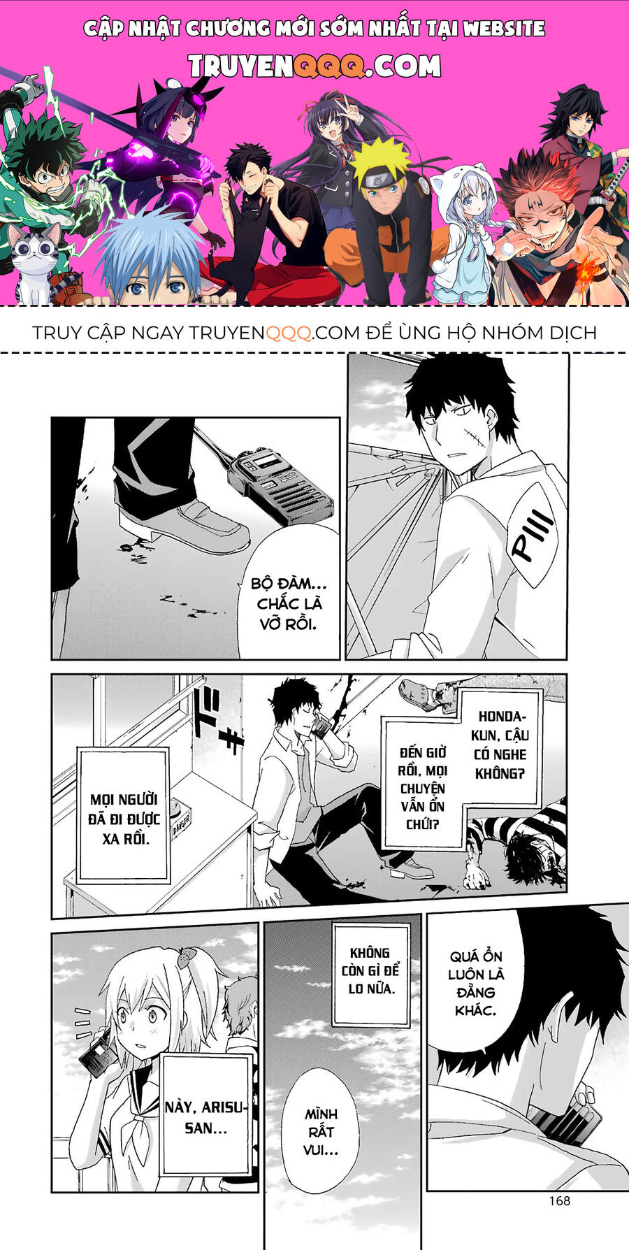 Cậu Còn Sống Chứ? Honda-Kun Chapter 23.5 - 1