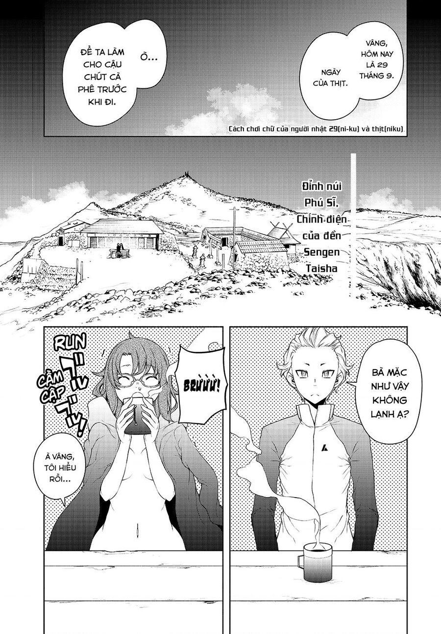 Yozakura Quartet Chapter 168 - 17