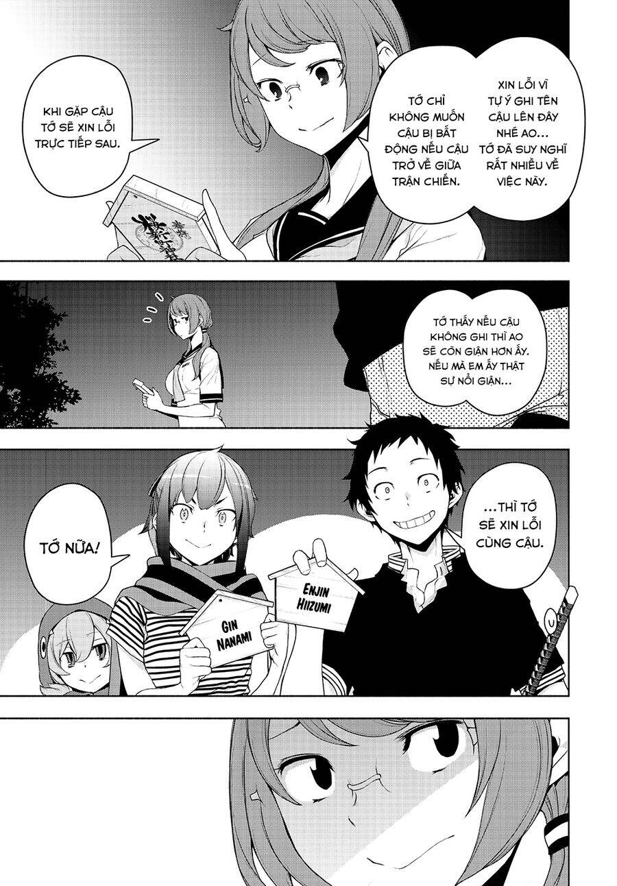 Yozakura Quartet Chapter 170.2 - 31