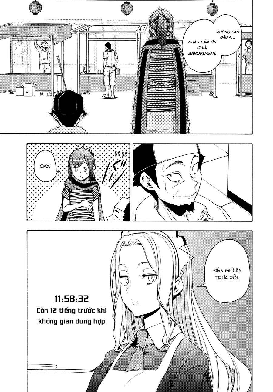 Yozakura Quartet Chapter 170.2 - 7